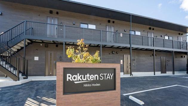 Rakuten Stay Nikko Hoden Capacity Of 8 Persons Eksteriør billede