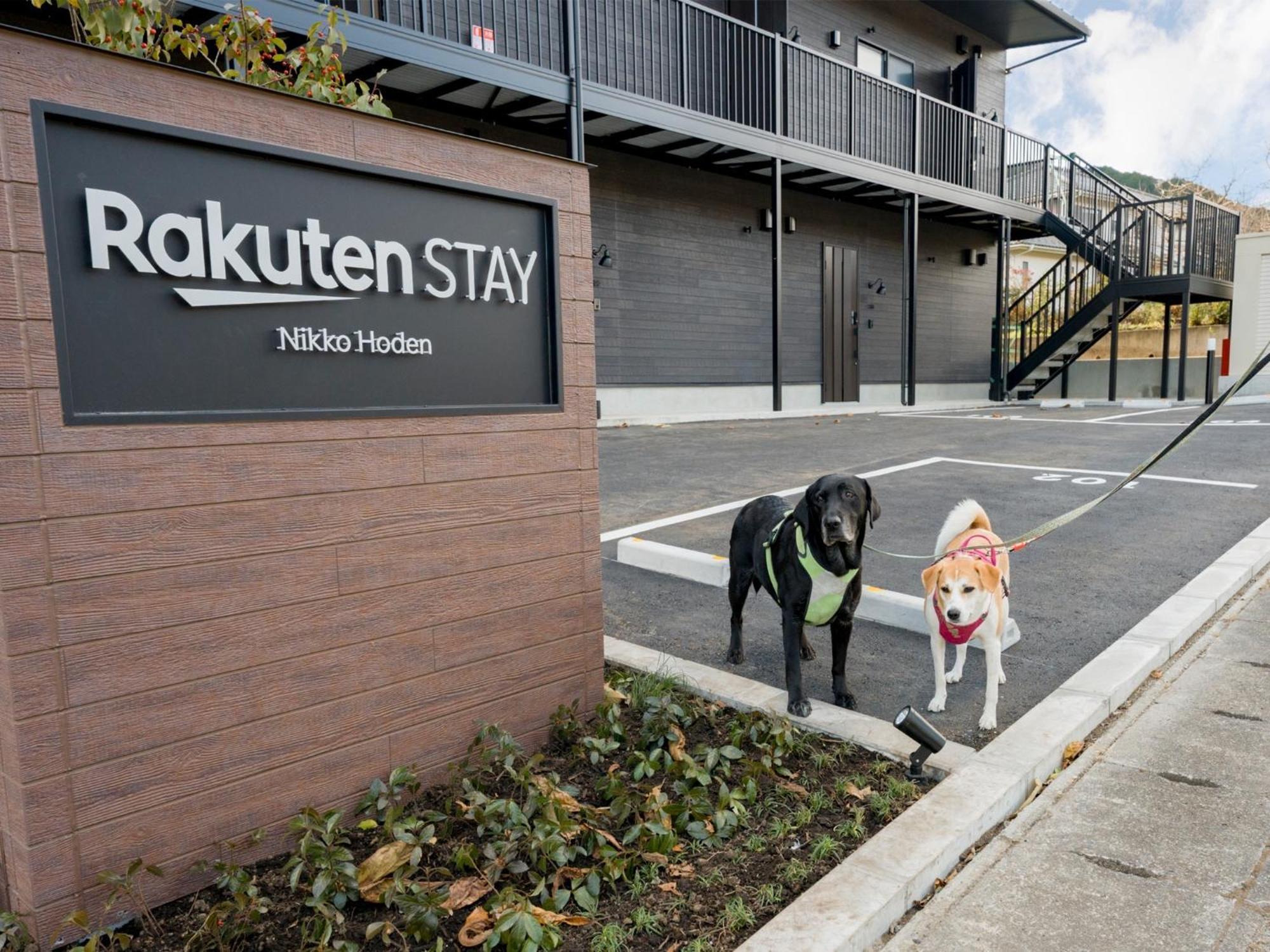 Rakuten Stay Nikko Hoden Capacity Of 8 Persons Eksteriør billede