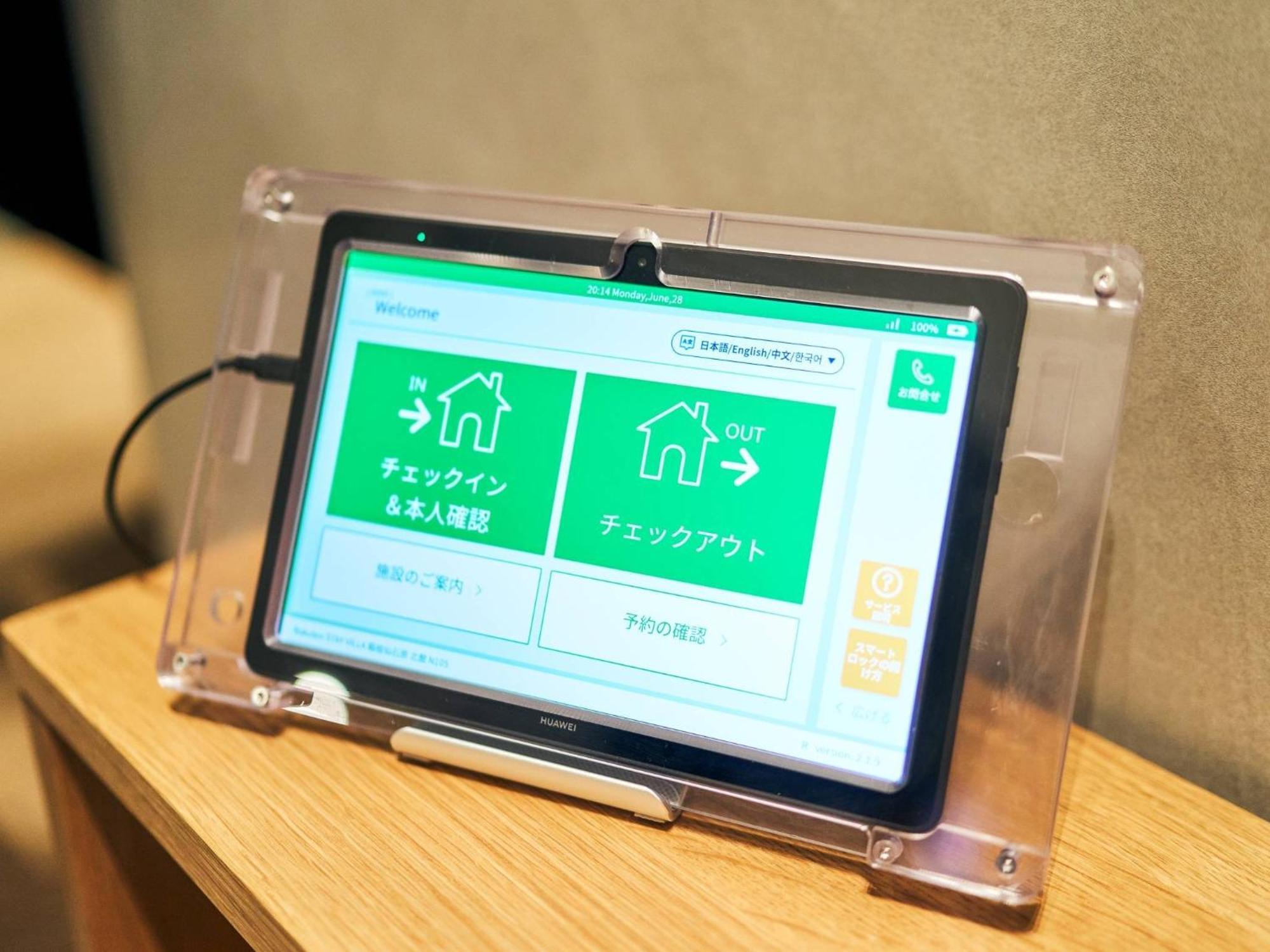 Rakuten Stay Nikko Hoden Capacity Of 8 Persons Eksteriør billede