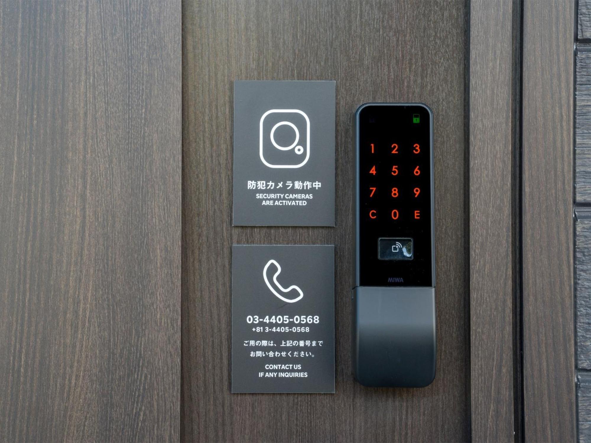 Rakuten Stay Nikko Hoden Capacity Of 8 Persons Eksteriør billede