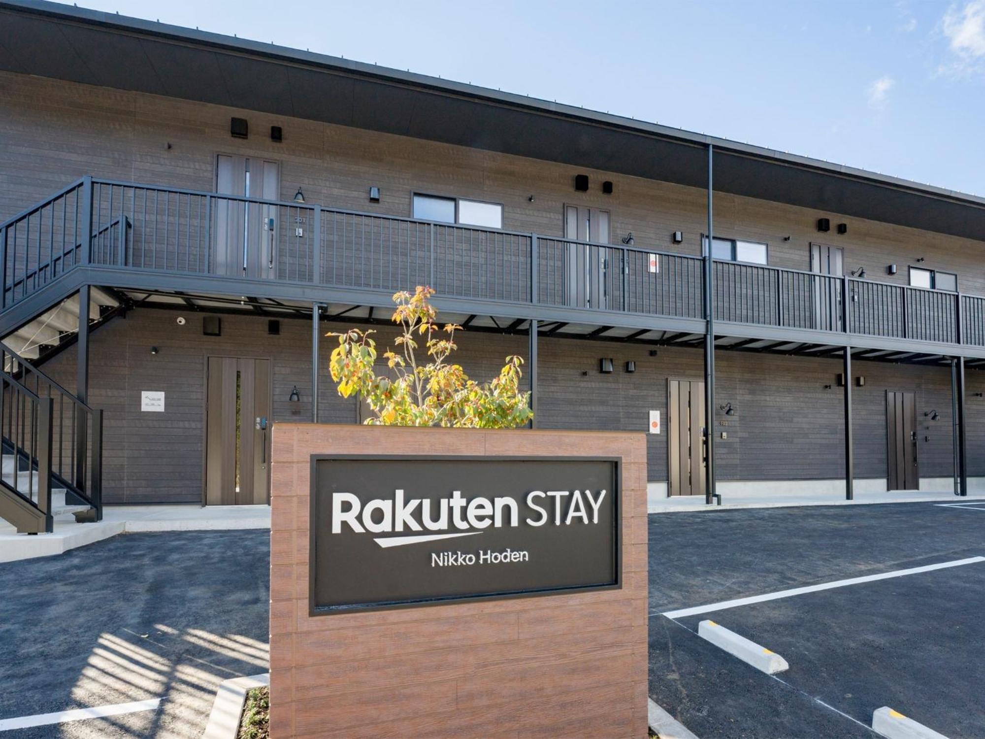 Rakuten Stay Nikko Hoden Capacity Of 8 Persons Eksteriør billede